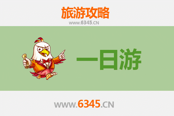 大同南郊自驾一日游攻略：穿越古迹与自然的完美旅程