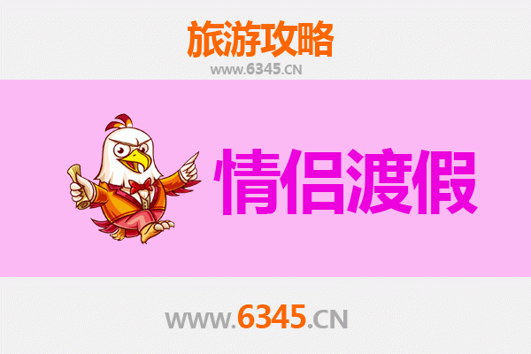 大同南郊情侣漫游指南：古韵与自然的浪漫邂逅