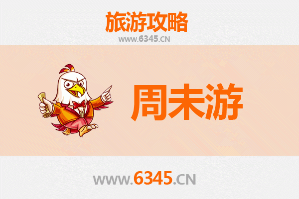 大同南郊周末游攻略：穿越千年古韵，尽享塞外风情