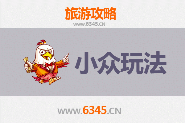 大同南郊秘境探索：非传统路线与小众体验指南