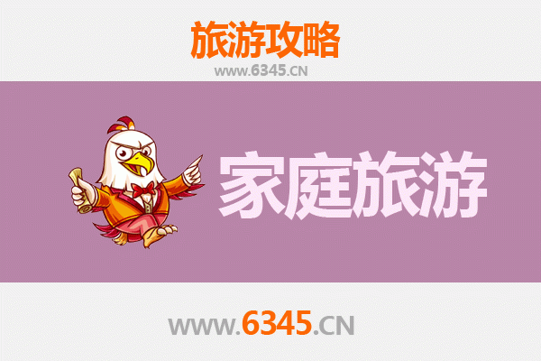 大同南郊亲子漫游：家庭同乐的历史与自然之旅