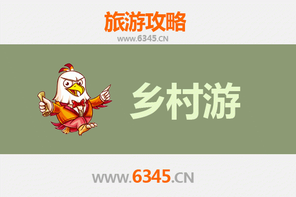 大同南郊乡村旅游精品线路推荐：古韵新风，田园牧歌